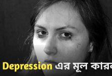 Depression