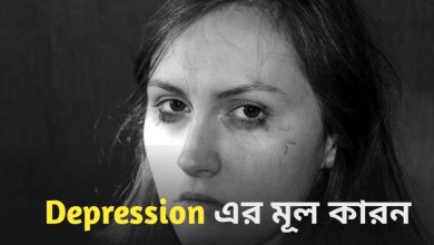 Depression