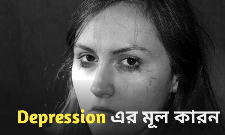 Depression